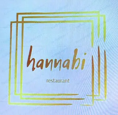 a sign with the word hamachi written in gold at Hannabi Hotel in Boca Chica