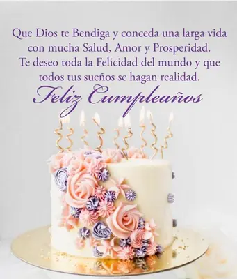 a cake with pink roses on top of it at Torre armonía in Punta